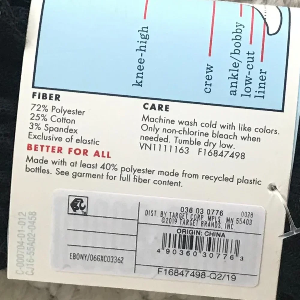 1 pair Tights +2 pair Socks